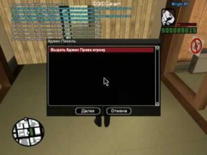 1738726675_hqdefault.jpg