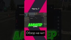 1738805592_maxresdefault.jpg