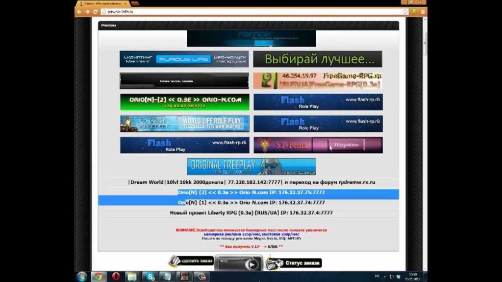 1738950647_maxresdefault.jpg