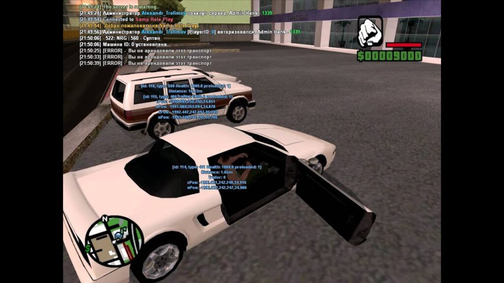 1738969497_maxresdefault.jpg