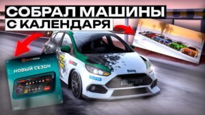 1739046961_maxresdefault.jpg