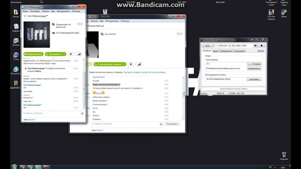 1739115876_maxresdefault.jpg