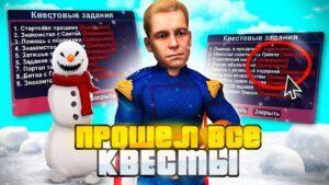 1739789857_maxresdefault.jpg