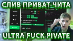 1739819746_maxresdefault.jpg