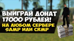 1739886150_maxresdefault.jpg