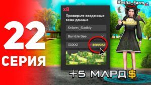 1740280538_maxresdefault.jpg