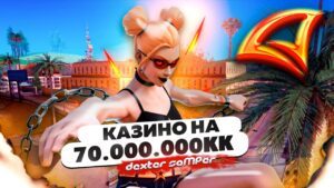 1740691473_maxresdefault.jpg