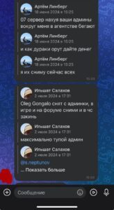 mHFp0nvMVJ0kSu9vysKp1c8QzSatvFJZRrJlbIQgdRmvGyfyVG87fknamd0plphImL26lnzc-pP5Jc0TX73cLLsuhkRcxgSUKUfT.jpeg
