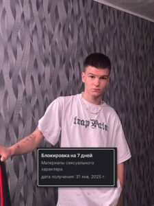 tPGPZT5gUpLVY6f3R5m4hxmLlEtNSGTYtGBsbDb8SrgyJ9mbYS3pt23TeFTERGF71qubnB5rIKmbXVLquTQDiNX_pII9_Zc2ubRs.jpeg