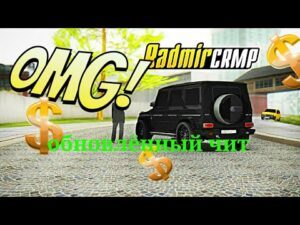 1741221517_hqdefault.jpg