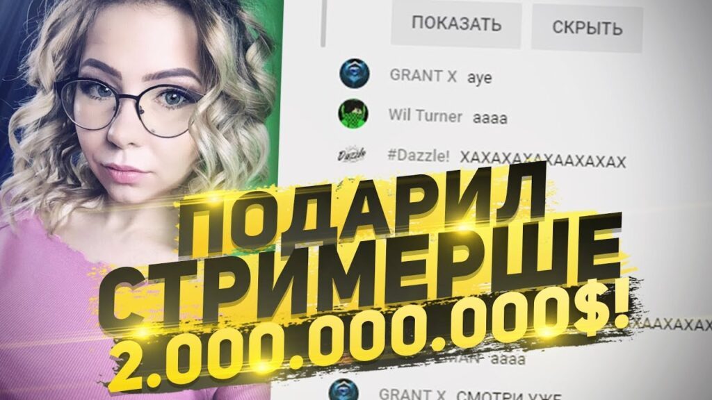 1741481676_maxresdefault.jpg