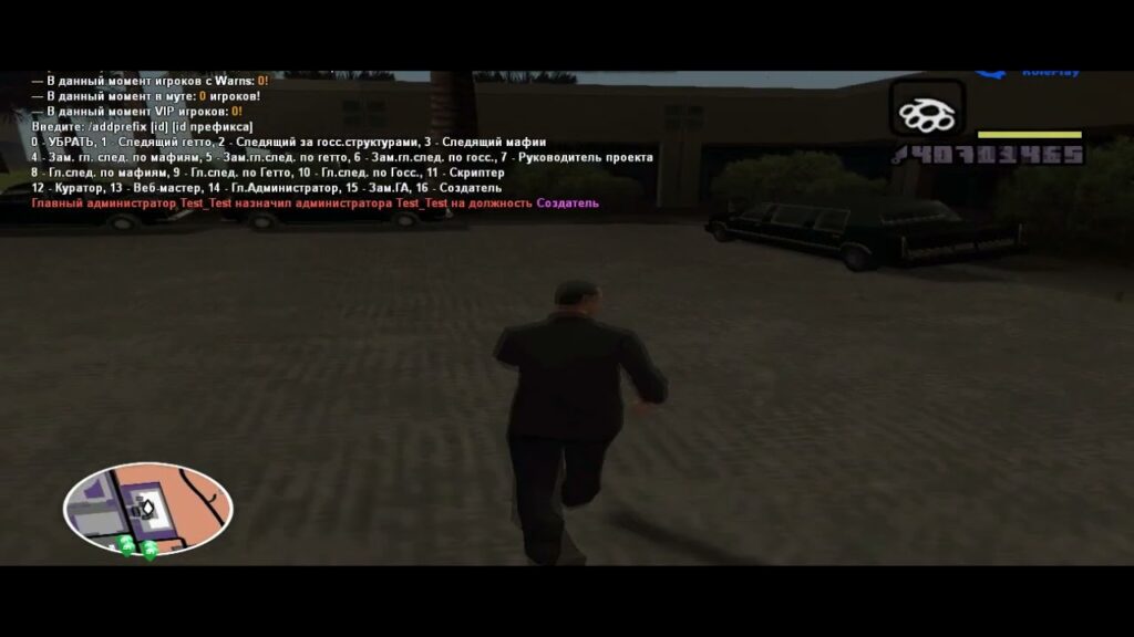 1742248310_maxresdefault.jpg