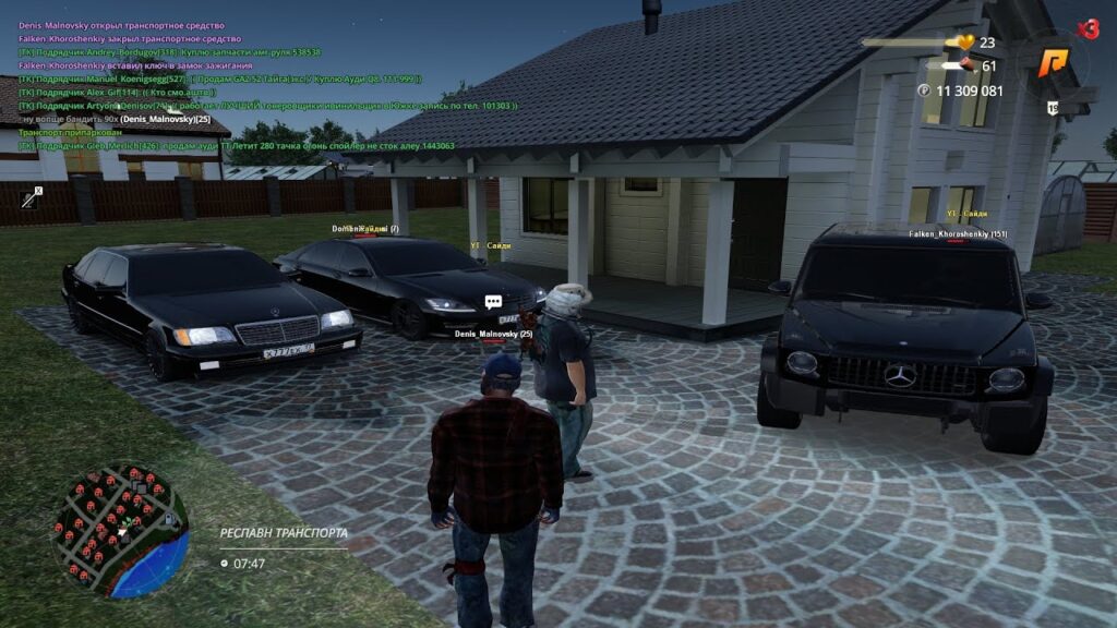 1742392761_maxresdefault.jpg
