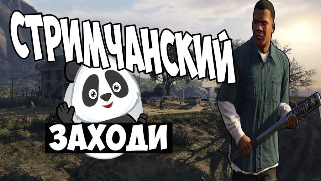 1742420398_maxresdefault.jpg