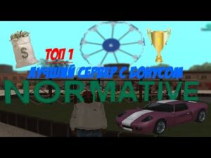 1742436795_hqdefault.jpg