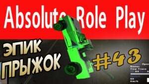 1742618032_maxresdefault.jpg