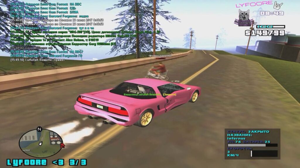 1742877794_maxresdefault.jpg