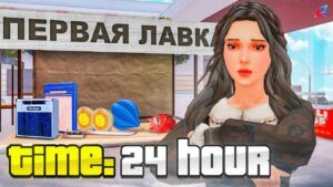 1743120624_maxresdefault.jpg