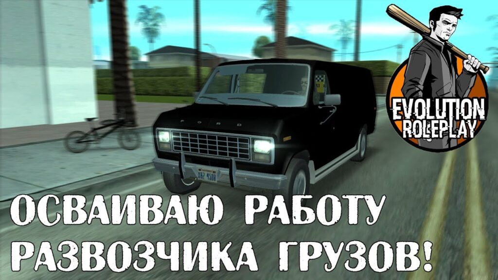 1743357349_maxresdefault.jpg