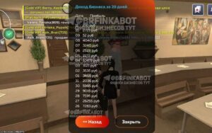 POama0otYriGuoLhUVLXeEelNdR1zrZPZzKVOln-SMS-HuRk7RlMXY0dbb9e3Lvnk6bwK5k0Rv0QQUwekPAJpbEkfOwJGmhL2do6.jpeg