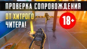 1743663118_maxresdefault.jpg