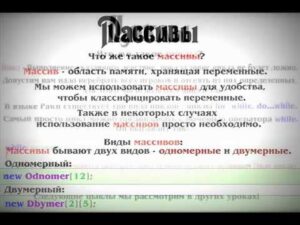 1743723836_hqdefault.jpg