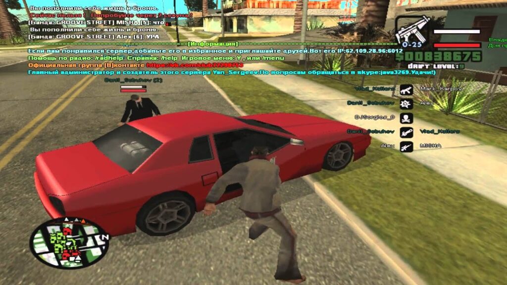 1743842864_maxresdefault.jpg
