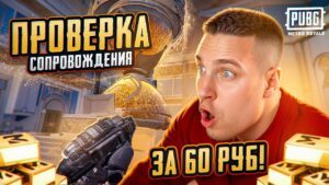 1743875424_maxresdefault.jpg