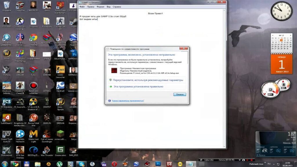 1743895571_maxresdefault.jpg