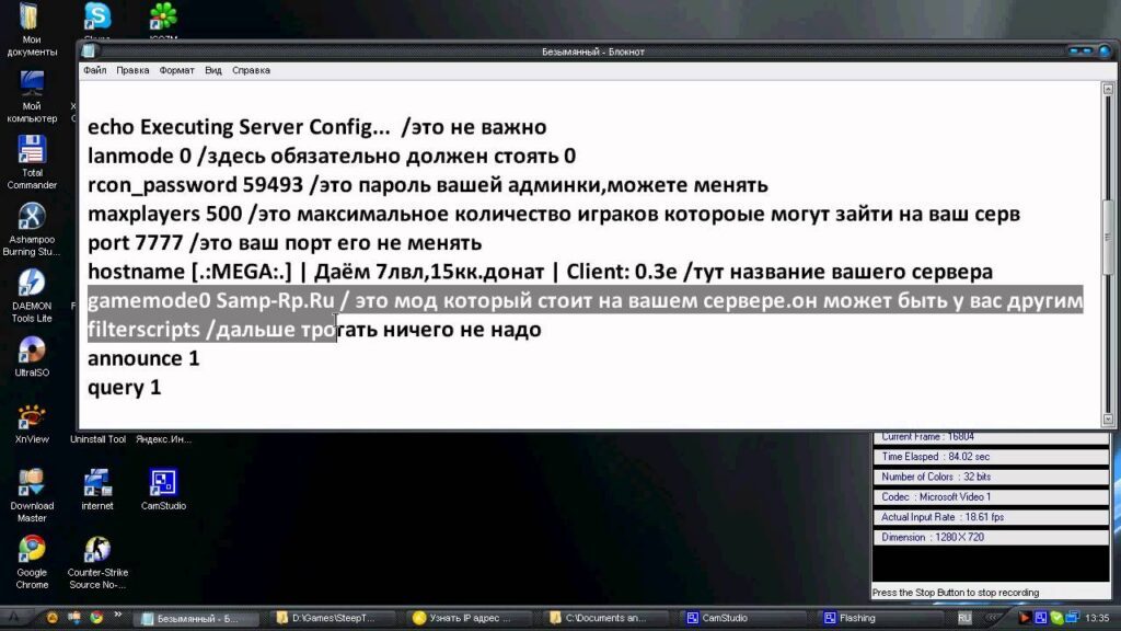 1744426375_maxresdefault.jpg