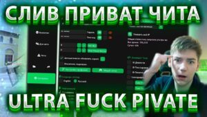 1745068650_maxresdefault.jpg