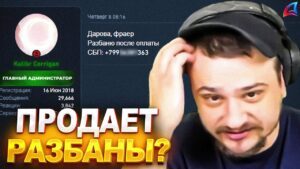 1745113864_maxresdefault.jpg