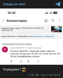 PAzxl8X6v6U1nMqxk0dHwqfewAVGN0lAub3nTJmZ0QkiAgDvJ_8H7ChiApculAO33ECZWi4Ft4PLKaSVQVIP-3PTvHMf3eI0fD4H.jpeg