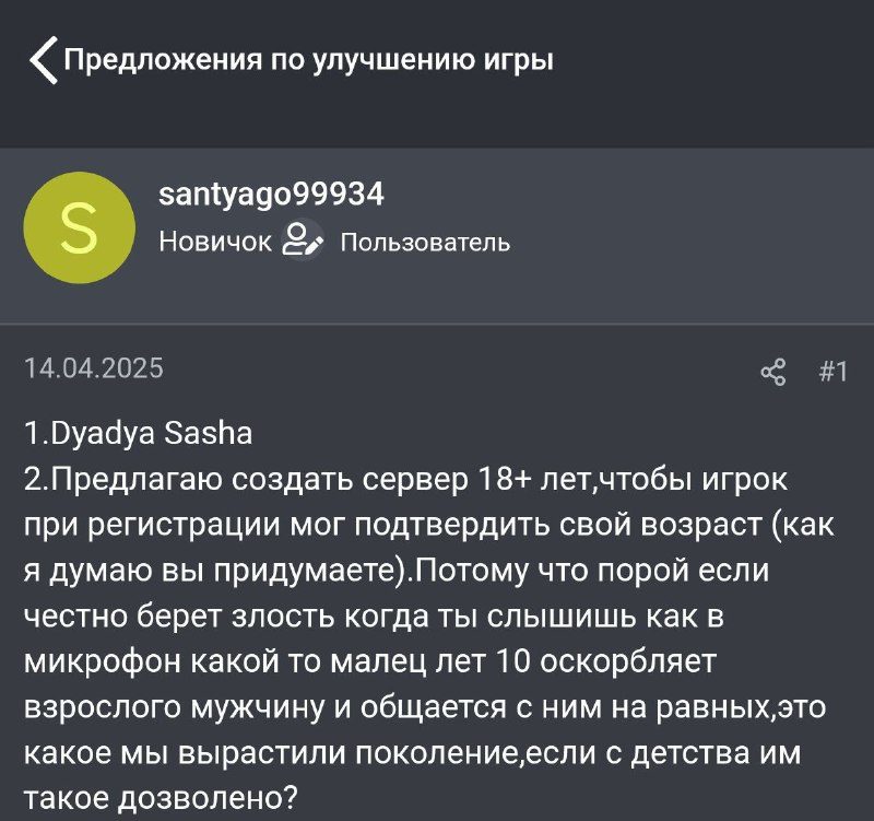 Bd0bp6wvO7XokPNeYDVNFkaUViffUop6NnAl55vfwh-r4uHLJ6e0alSqEbtbuQaW7Svq5_ta-P3mqYRC35cJTW8GOlzwZo8LTimD.jpeg
