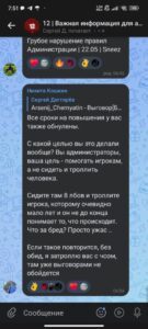 FfVCoMtOruOp4V-kq1LUAybQgNtJSL95cdbnwgrAH9cmNIvKWbM3fR6zhWyk-58SxIxZ2GJEXeq7B8nnD_shZC5uaE7pYraHmkag.jpeg