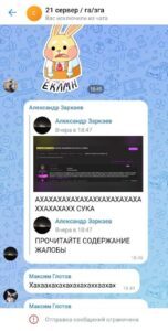 IympqSrWQatfgaf2EIiw32eF0ChWX9O_1lRRQGrSNi3YFX1HOKFWhiwnUwUONKS7TvIAsZa1JfFovv1b7QHF8bYD6wxzX5aCoP3s.jpeg