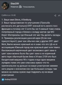 JjZ74rqfsC8e_nF6dGGgvwishnt6zlek7WKYzuIe1CTKg-vg-uPHNH6tj8jQPTaCEn34tKuGcVGSnP7KEEXRG-EnOg-I0Nfaa6cR.jpeg