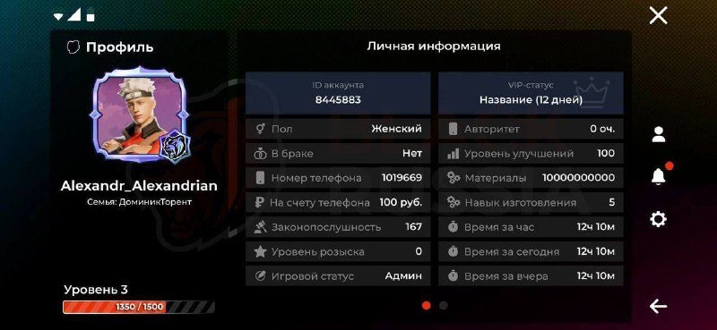M42KUWnskjdV4OCEQBCa4XA87VX_1CmbUJ0mMmEzgvlY5neMZZ_8eJvhFZmBlhjNWlkPS0-7Jdmya1vZehd9accPmKS0HPivLxLY.jpeg