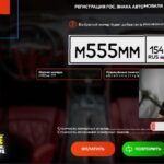 MzS-maIflX6woIRcTjoBKchKKQ9qJ-S0nTlEJ55L0JFgXJr_BY2cv_ZcVvZ_kXYWgiXuHDXK76ups6aAB0FJ2icDdWS3B2gjxxqC.jpeg