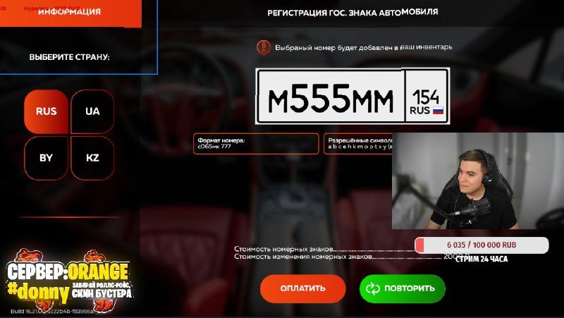 MzS-maIflX6woIRcTjoBKchKKQ9qJ-S0nTlEJ55L0JFgXJr_BY2cv_ZcVvZ_kXYWgiXuHDXK76ups6aAB0FJ2icDdWS3B2gjxxqC.jpeg