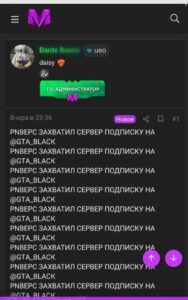 NOs2rBxTzUg6YSQg_Fgs25UD7OR8LwPe2CAxEwqI3SnmFEL_z3HuaUyfPVCilCQkUQI6SuikOeyIBAmJGZfWDXaNPoO7M5xabUx3.jpeg