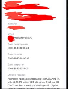 aWpWVNBVXAT7dm3a94NoFfoV2mqlI_CCzp1hfK-Qgr9MOgxRhyPsis6eVvnuoE8FRvCpgQvHdnt5a6hxZTNL2C_u7FJD8HGWHCO4.jpeg