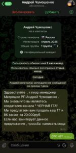 rPkKX86eE6lo812f5qaIFI5x3TO_I-z8zhgqs5W3q-Zs9nLO-xBUuNFgh9l-qVMcwhkDTe9RadM4XhgeQbZLvyViPMkWQRJoXcvs.jpeg