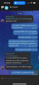 ArcLLP7El6G6mO7jRBxhx9otCXyuRJoHumT6b0HG2Tkru4ElLJj5OTzWoig6XdgDUIG0qADeRB9QeJ8PCtvINYNevyxAVC7ICHUH.jpeg