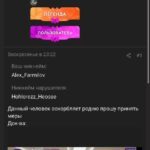 OWpQthBWXVIghdHYt1APAGf3zthQMqhHBT5-u38LqTt3F9K8x99X_aDHlkrhUvEpKytzZwZ6URcY9nzu_DSt6hYuVQ26-HlXo0kA.jpeg