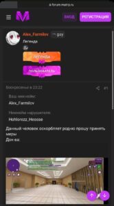 OWpQthBWXVIghdHYt1APAGf3zthQMqhHBT5-u38LqTt3F9K8x99X_aDHlkrhUvEpKytzZwZ6URcY9nzu_DSt6hYuVQ26-HlXo0kA.jpeg