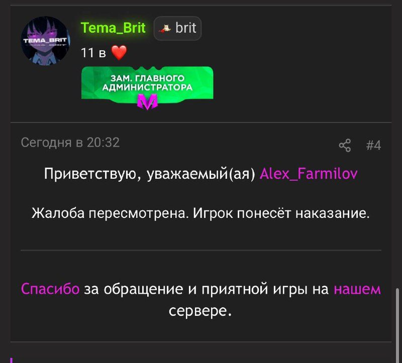 jfgOV37NQVCWy6Tv8KbP5XzzMEbrJIn7O6S5Zf3ShqkUo40sRgUjKvLe7GP17o7o7Ummpsl8ZeWNZVLZ-i5pz9x2Aow3J6CXabyQ.jpeg
