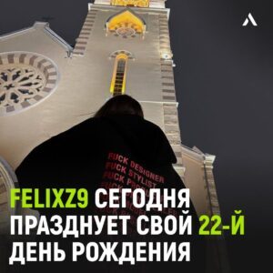 n20oaAYanYYptrcDyB9n04cWlWyMw4ItFx_w54CVjScqYOuR2ArlEefAZ6UBI2oLNVoU62Fgak3pyI8VkUlFbDCLOekzlhzddMRX.jpeg