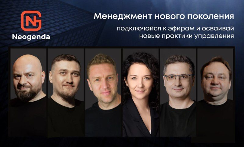 Неделя экспертных эфиров Коллеги, приглашаем ваших сотрудников и руководителей ... kwouiysmpfsqu1di6lyddf1a3zc1dhbppo2klxcicgzie6f1z88rzvovvn8ie6mdpbe4ygsklmjbzw_kdlglp-qccnddawiid0by.jpeg