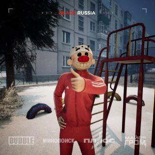 Победители конкурса Майор Гром Х BLACK RUSSIA.Спасибо всем участникам за смешны... keyr5aiw_lxilzksttonpp1aljh6tlvnkengculd6-rrmney6v97sbxp0lnlsnhedsies6m_bbw9yxronhilcjkehec1tptqp-vc.jpeg